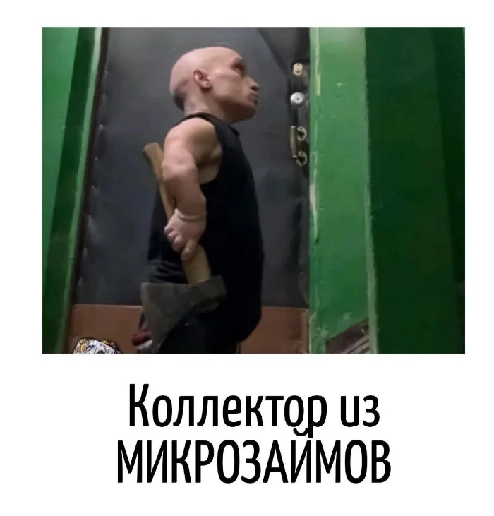 Игра слов – каламбуры, словесный юмор и прикольные картинки #132 Игра слов – каламбуры, словесный юмор и прикольные картинки #132