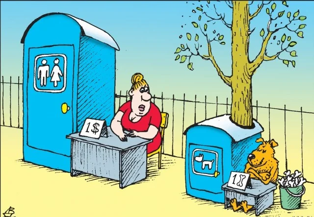 Свежие мемы подвезли