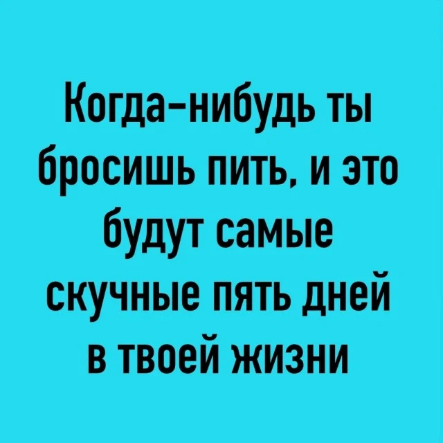 Свежие мемы подвезли