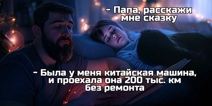 Как шутят про китайцев Как шутят про китайцев