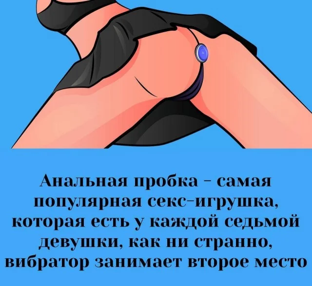 Классные и взрослые мемы