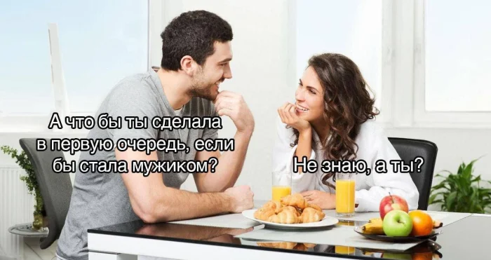 Пошлые мемы и чёрный юмор 18+ | Подборка #34 Пошлые мемы и чёрный юмор 18+ | Подборка #34