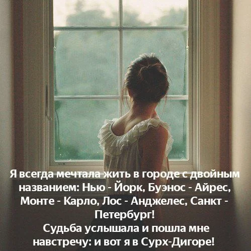 Заряжаем юмор с мемами