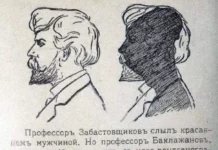 Плохое настроение? Держи мемы!