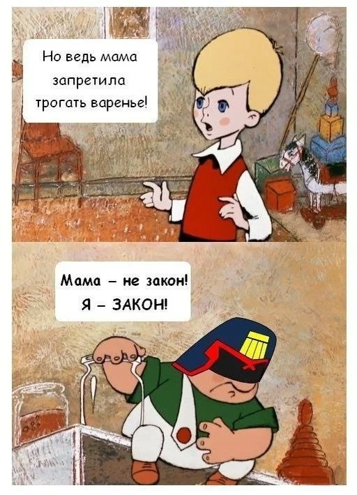 Мемы про кино: как изменятся фильмы в будущем и как выглядят герои «Очень странных дел» тогда и сейчас Мемы про кино: как изменятся фильмы в будущем и как выглядят герои «Очень странных дел» тогда и сейчас