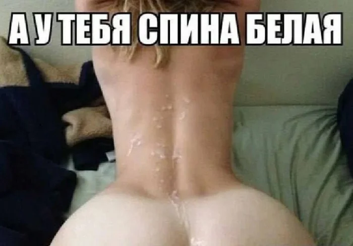 Пошлые мемы и чёрный юмор 18+ | Подборка #40