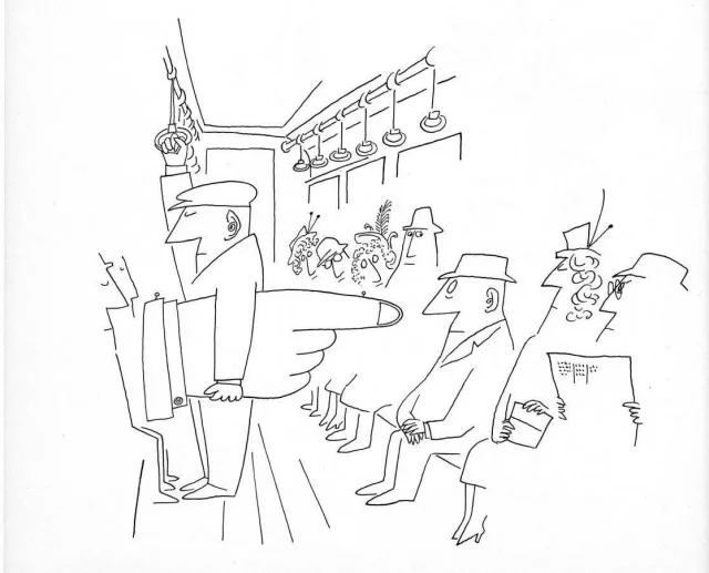 Мемы с кайфом