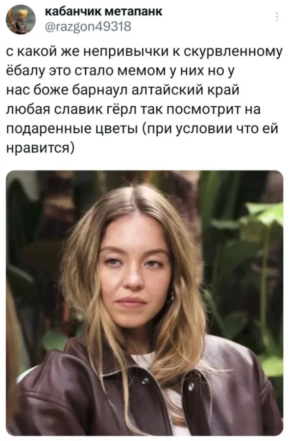 Деградация по полной! Мемы!