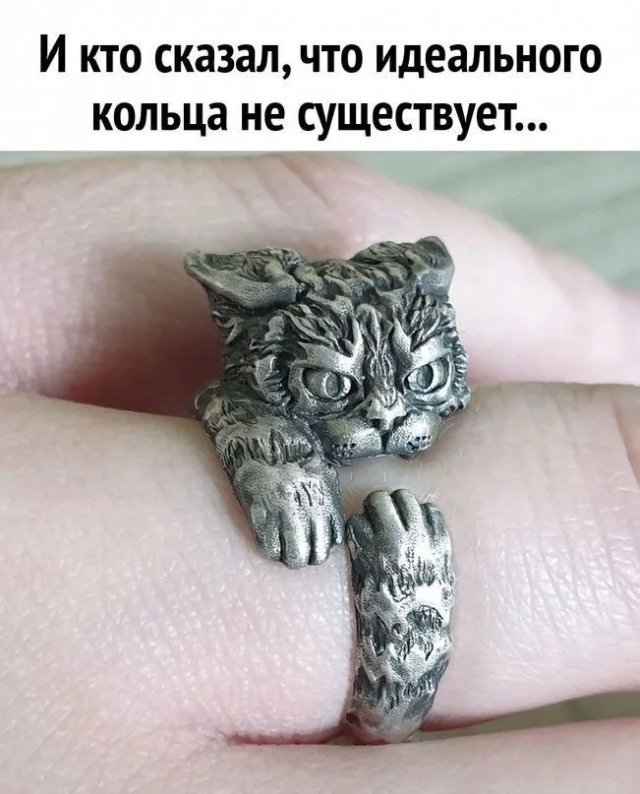 Мемы разные