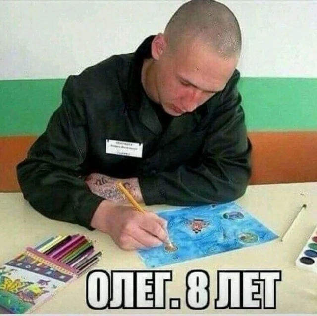 Обратная эволюция в мемах