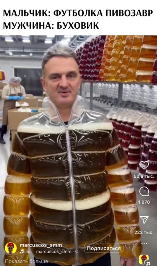 Юмор. Наверное.