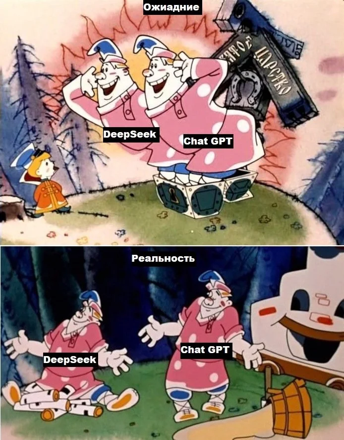 Добро пожаловать в нейрослопию: лучшие мемы про искусственный интеллект