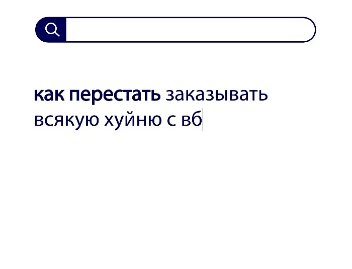 Вопросы без ответов и неразгаданные тайны #25