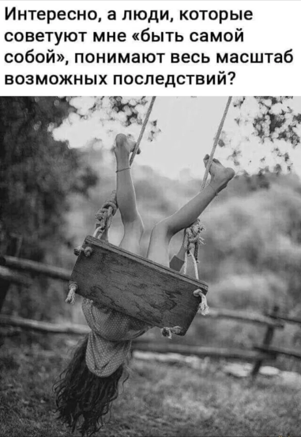 Прикольные и просто красивые картинки