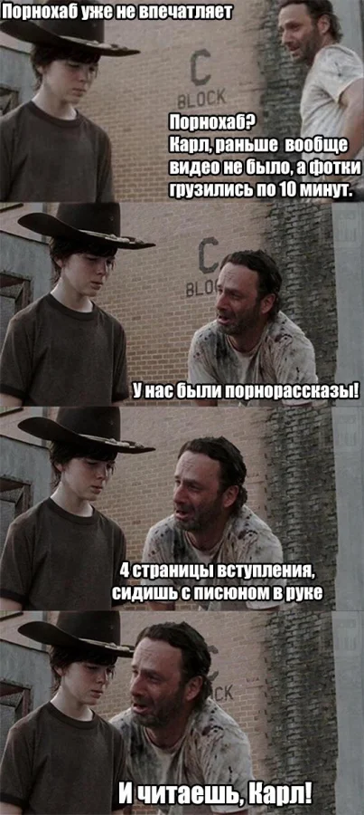 Разнообразные мемы