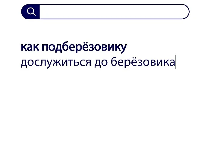 Вопросы без ответов и неразгаданные тайны #22 Вопросы без ответов и неразгаданные тайны #22