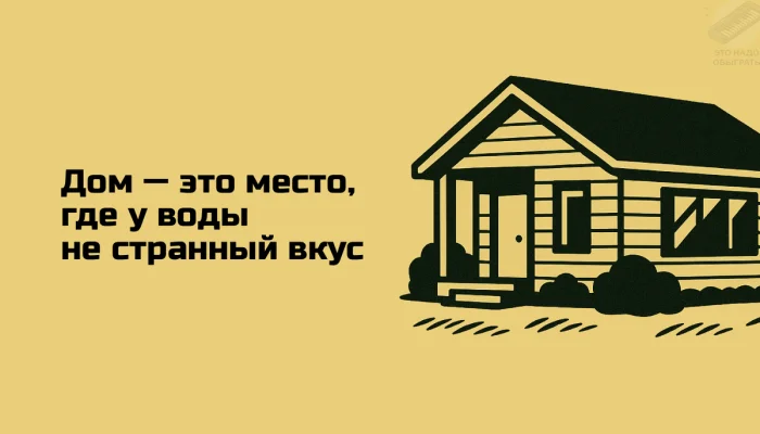 Юмор про мам, бабушек и дом: подборка, в которой узнает себя каждый Юмор про мам, бабушек и дом: подборка, в которой узнает себя каждый