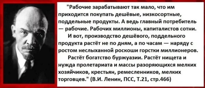 Юмор. Наверное.