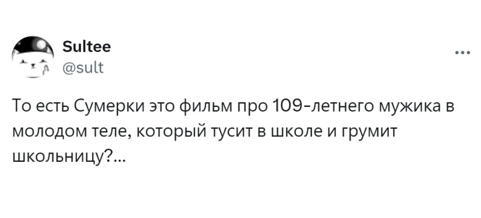 Киномемы в деталях: тайна крокодила Гены и феномен уважения к Супермену Киномемы в деталях: тайна крокодила Гены и феномен уважения к Супермену