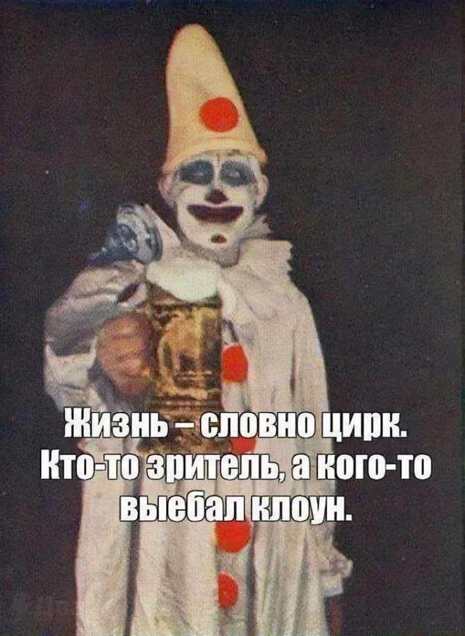 Пошлые мемы и чёрный юмор 18+ | Подборка #39 Пошлые мемы и чёрный юмор 18+ | Подборка #39