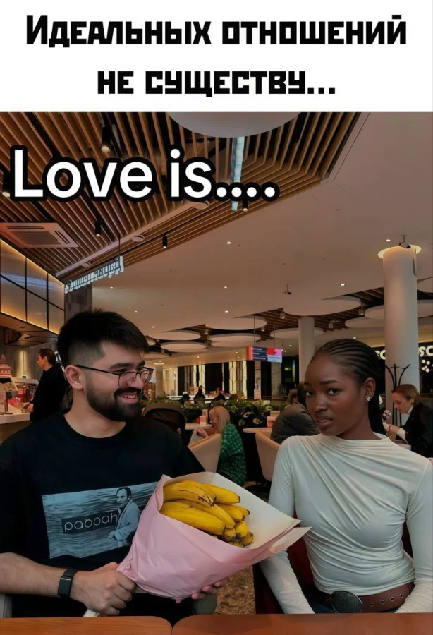 Пошлые мемы и чёрный юмор 18+ | Подборка #39 Пошлые мемы и чёрный юмор 18+ | Подборка #39