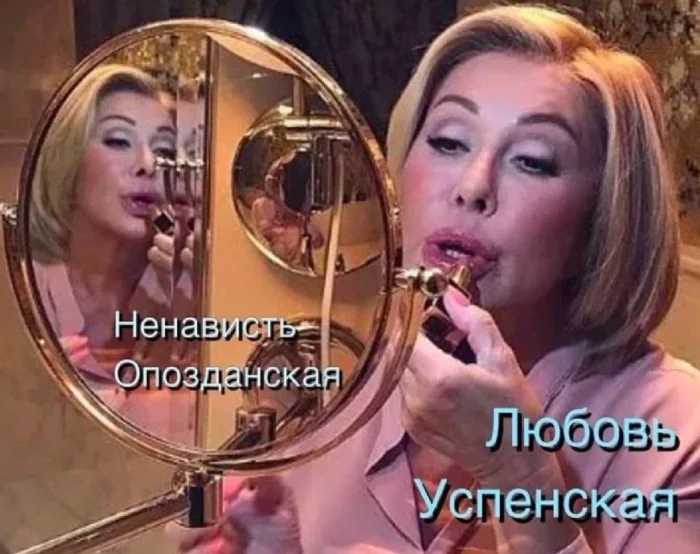 Текста в картинках