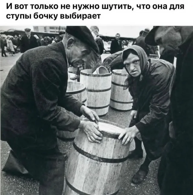 25 классных мемов