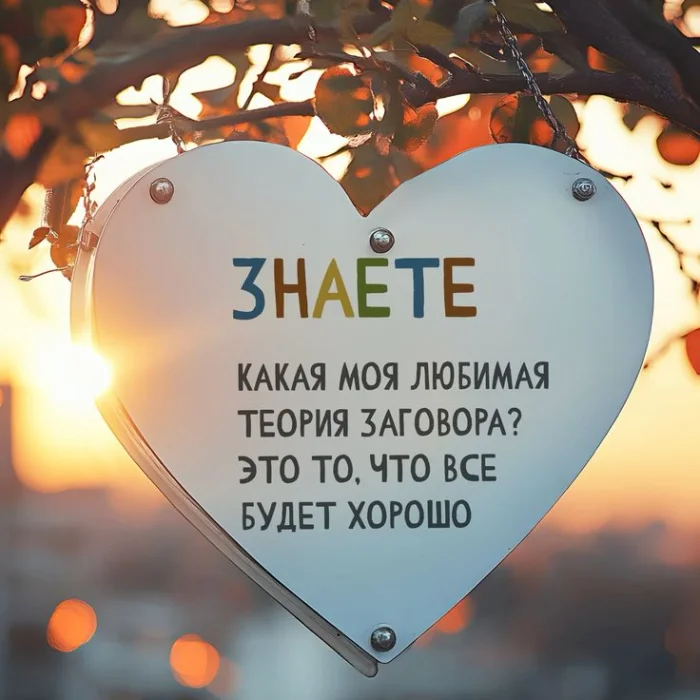 Прикольные и просто красивые картинки