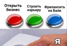 Пошлые мемы и чёрный юмор 18+ | Подборка #39