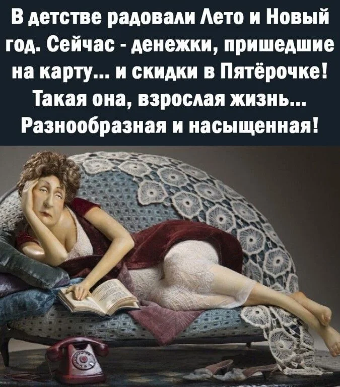 Прикольные и просто красивые картинки