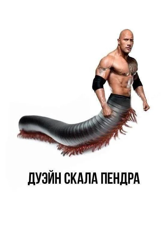 Мемы о фильмах