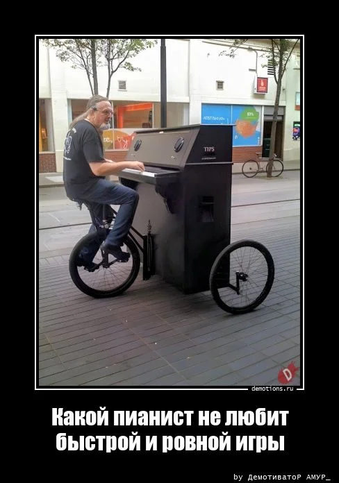 Свежая порция демотиваторов — иронично, жизненно и с сарказмом