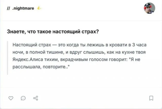 Свежая деградация в мемах