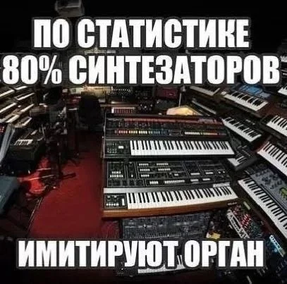 Мемы с юмором