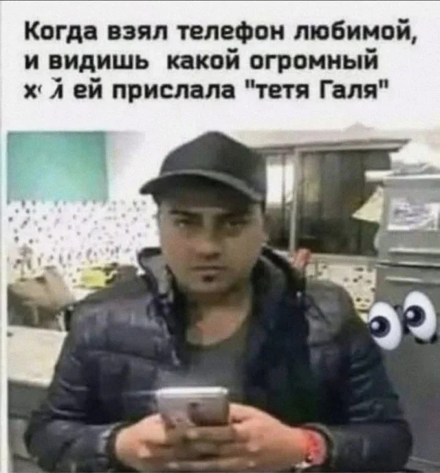 Отличные приколы #2