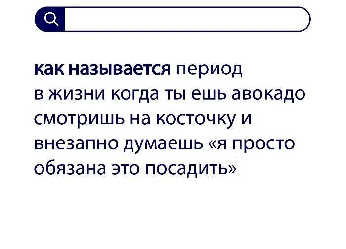 Вопросы без ответов и неразгаданные тайны #28 Вопросы без ответов и неразгаданные тайны #28