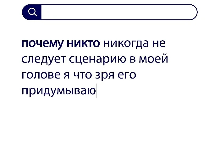 Вопросы без ответов и неразгаданные тайны #28 Вопросы без ответов и неразгаданные тайны #28
