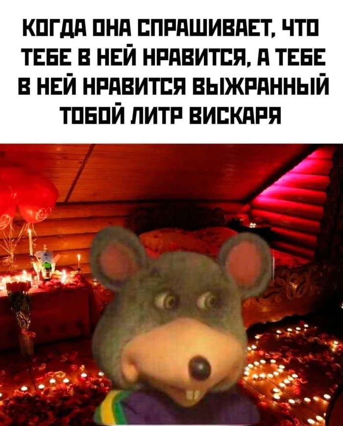 Пошлые мемы и чёрный юмор 18+ | Подборка #33 Пошлые мемы и чёрный юмор 18+ | Подборка #33