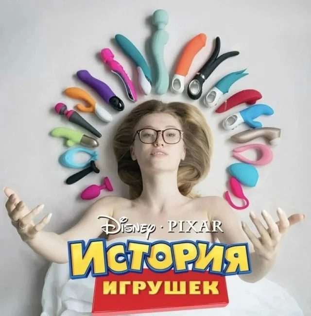 Отличные приколы #2