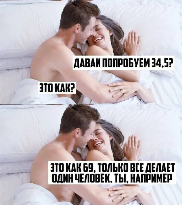 Пошлые мемы и чёрный юмор 18+ | Подборка #36 Пошлые мемы и чёрный юмор 18+ | Подборка #36