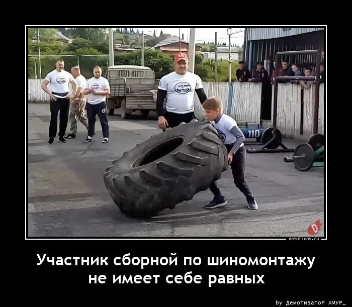 Свежая порция демотиваторов — иронично, жизненно и с сарказмом