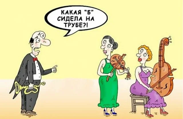 Свежие мемы подвезли