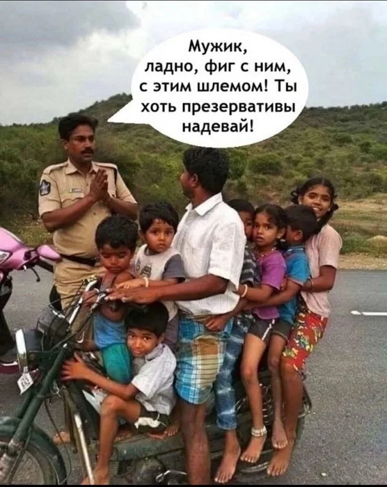 Мемы с текстом