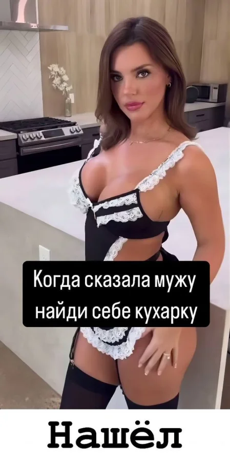 Пошлые мемы и чёрный юмор 18+ | Подборка #39 Пошлые мемы и чёрный юмор 18+ | Подборка #39