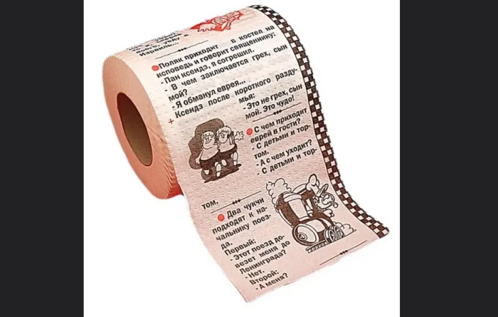 20 гениально нелепых вывесок и объявлений, которые поднимают настроение