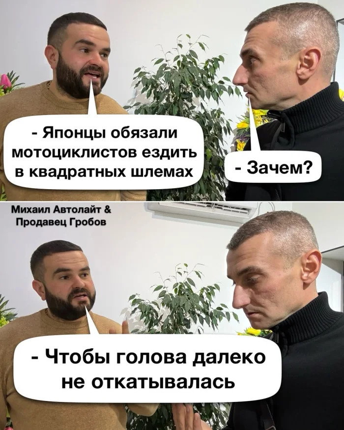 Пошлые мемы и чёрный юмор 18+ | Подборка #36 Пошлые мемы и чёрный юмор 18+ | Подборка #36