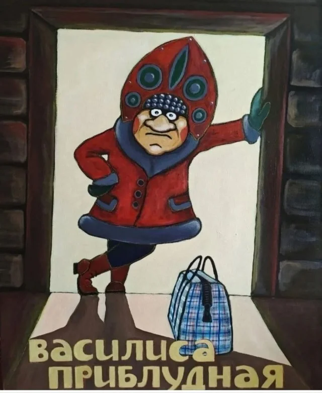 Свежие мемы подвезли