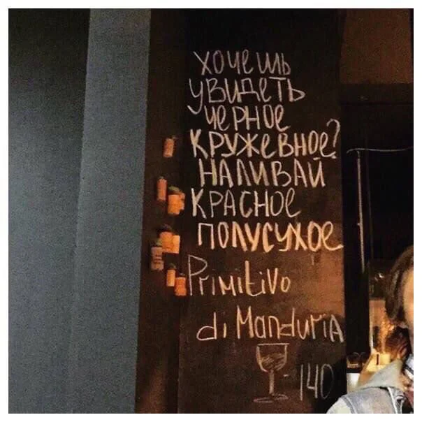 Классные и взрослые мемы