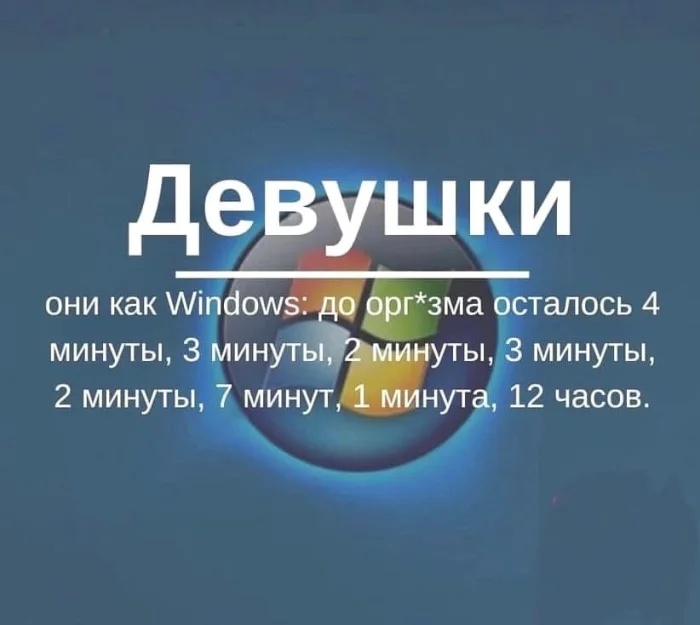 Пошлые мемы и чёрный юмор 18+ | Подборка #32 Пошлые мемы и чёрный юмор 18+ | Подборка #32