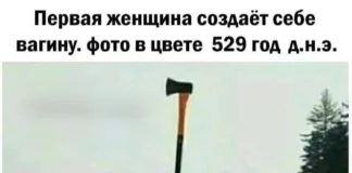 Пошлые мемы и чёрный юмор 18+ | Подборка #30